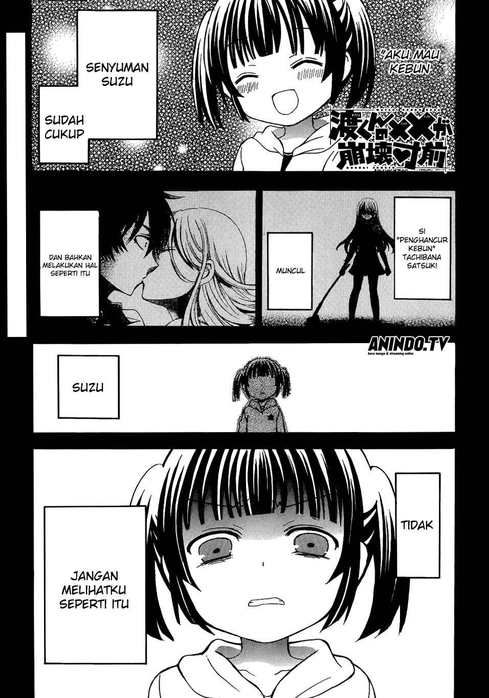Watari-kun no xx ga Houkai Sunzen Chapter 02