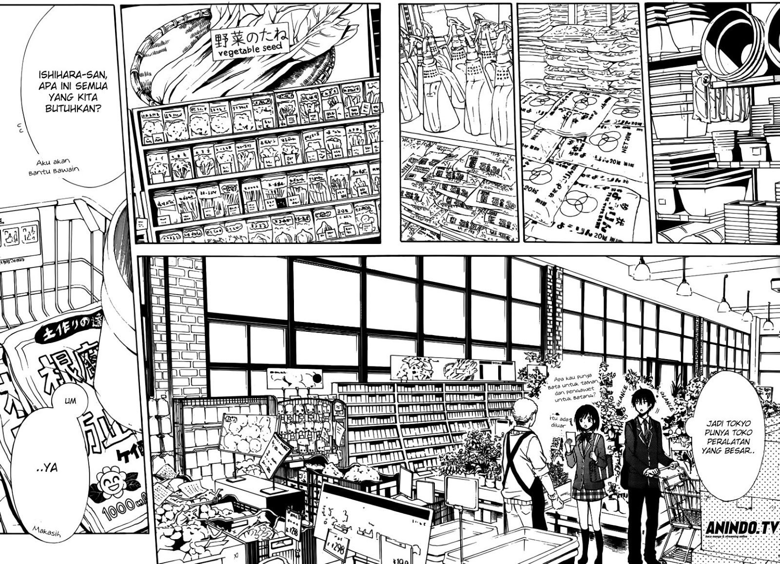 Watari-kun no xx ga Houkai Sunzen Chapter 03