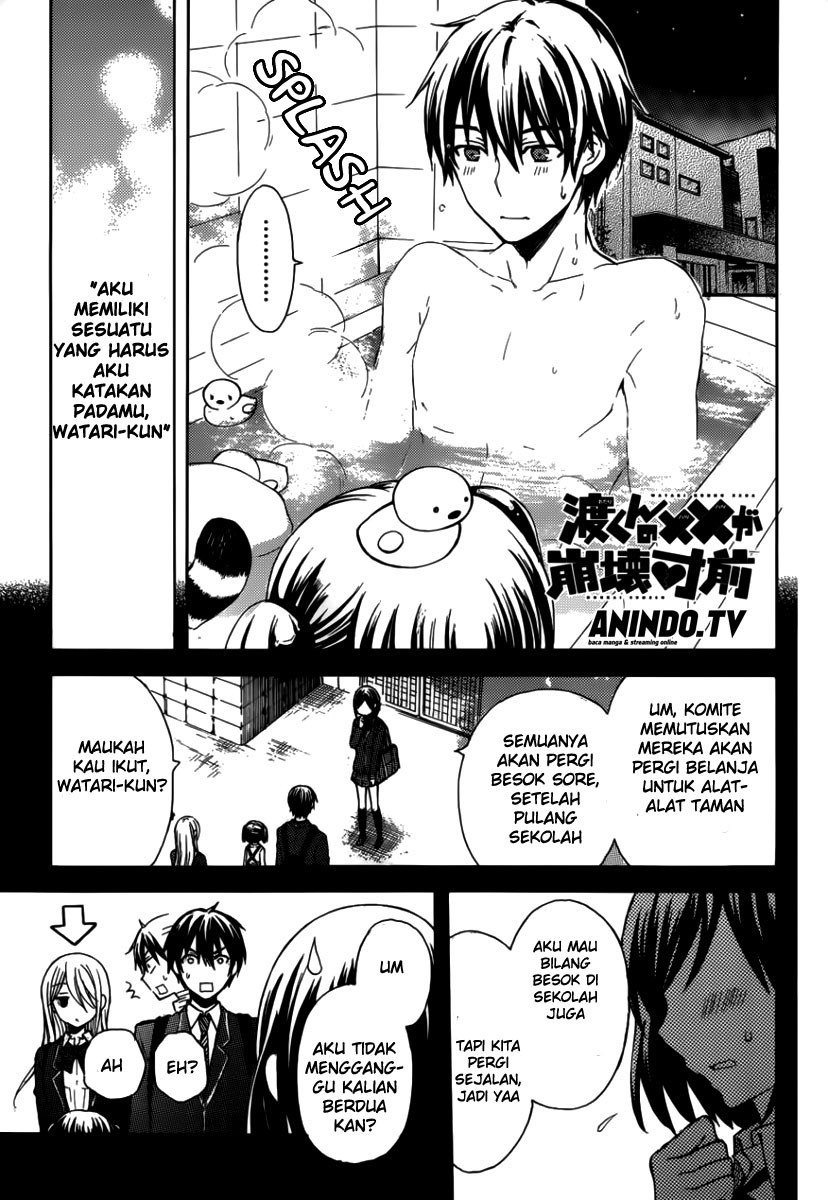 Watari-kun no xx ga Houkai Sunzen Chapter 03