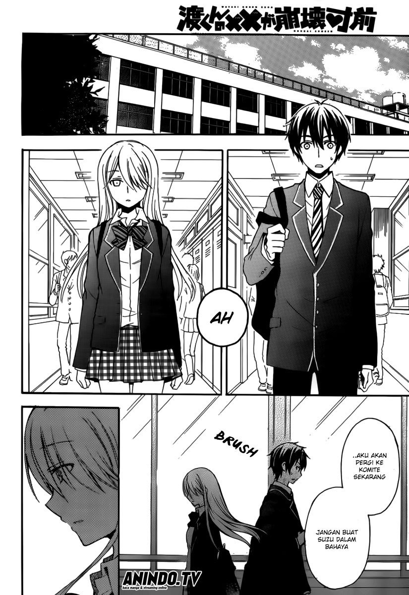 Watari-kun no xx ga Houkai Sunzen Chapter 03