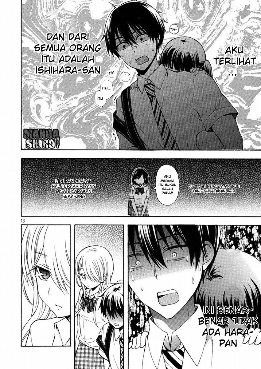 Watari-kun no xx ga Houkai Sunzen Chapter 11