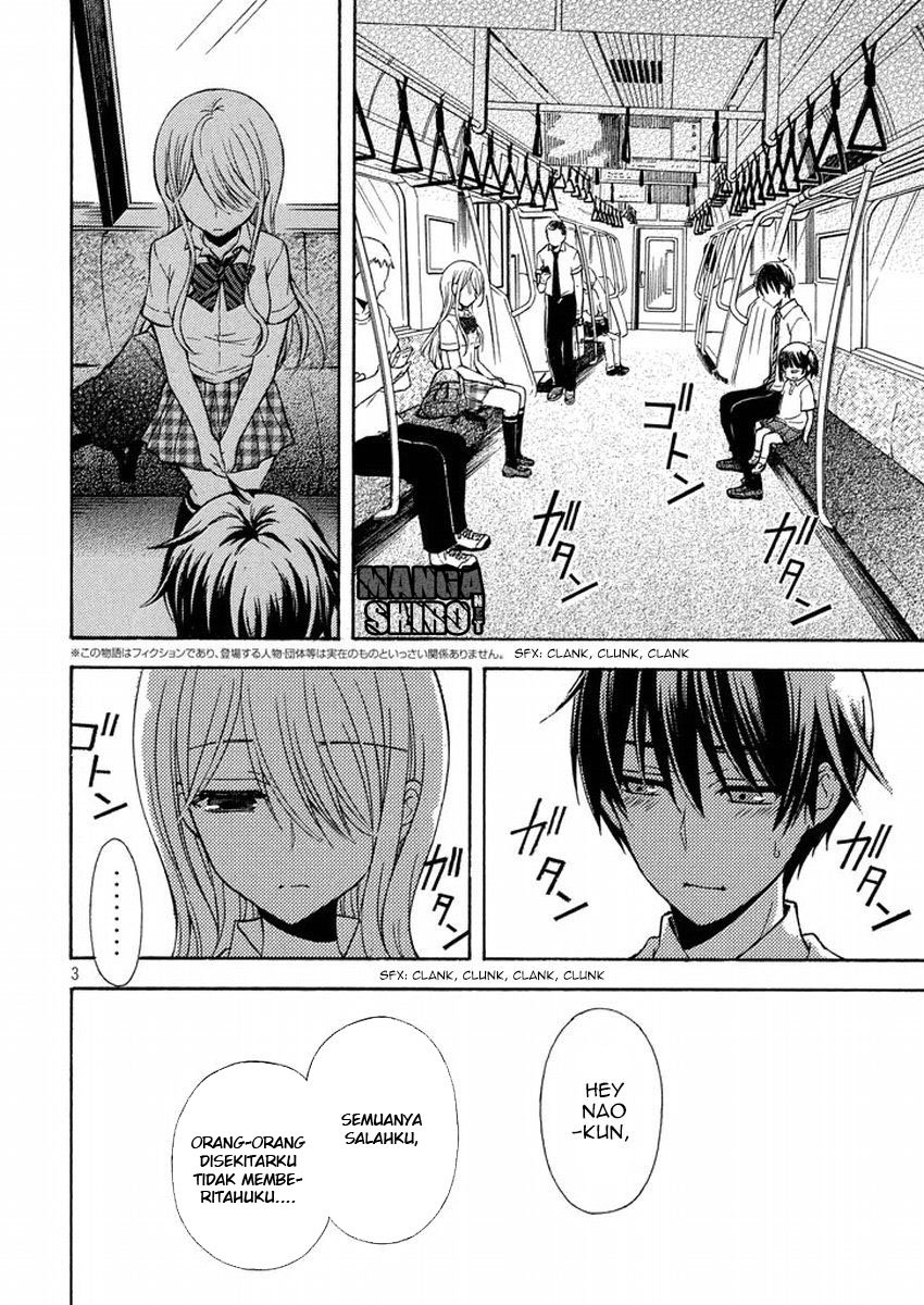 Watari-kun no xx ga Houkai Sunzen Chapter 11