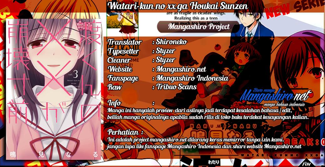 Watari-kun no xx ga Houkai Sunzen Chapter 36