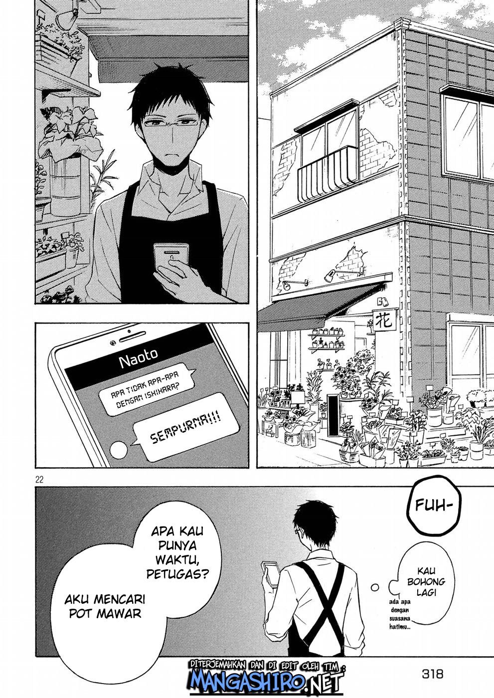 Watari-kun no xx ga Houkai Sunzen Chapter 37