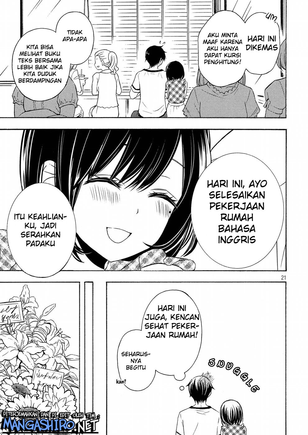 Watari-kun no xx ga Houkai Sunzen Chapter 37