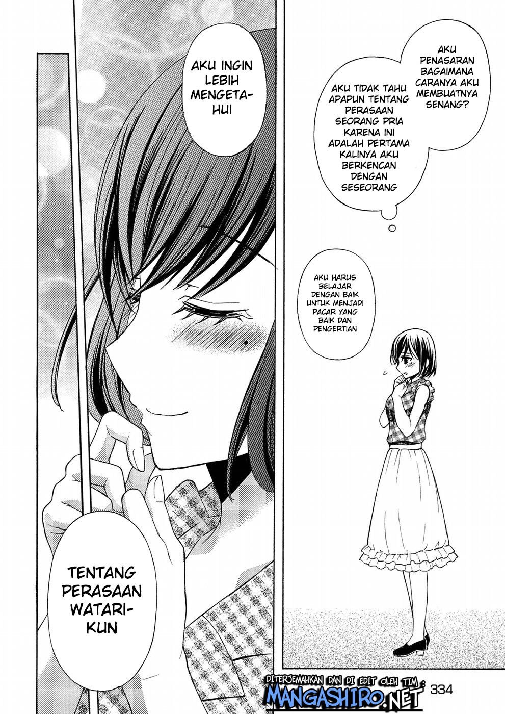 Watari-kun no xx ga Houkai Sunzen Chapter 37