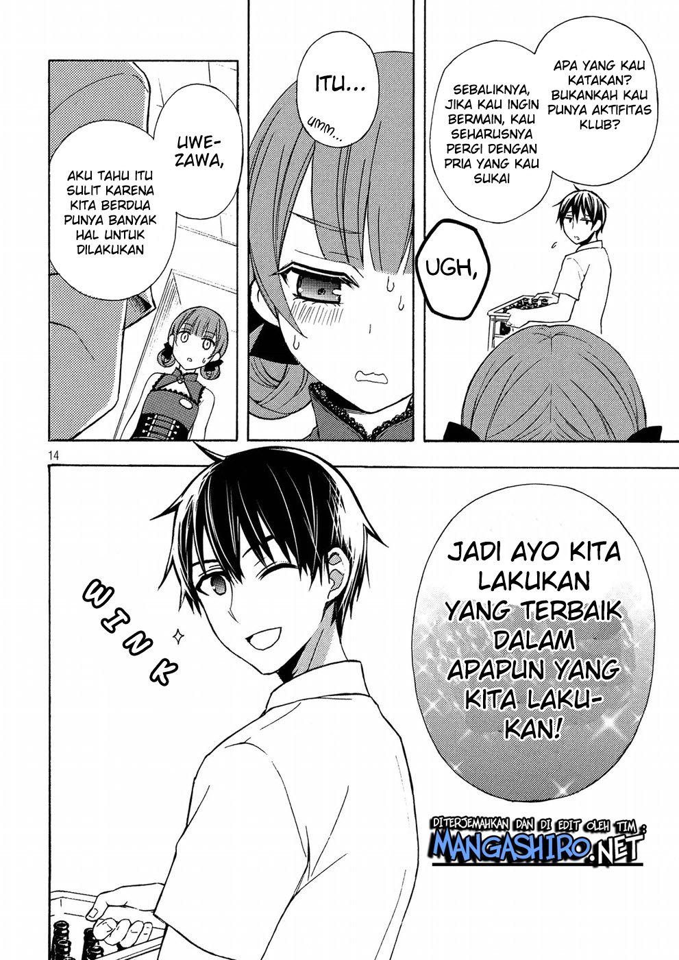 Watari-kun no xx ga Houkai Sunzen Chapter 37