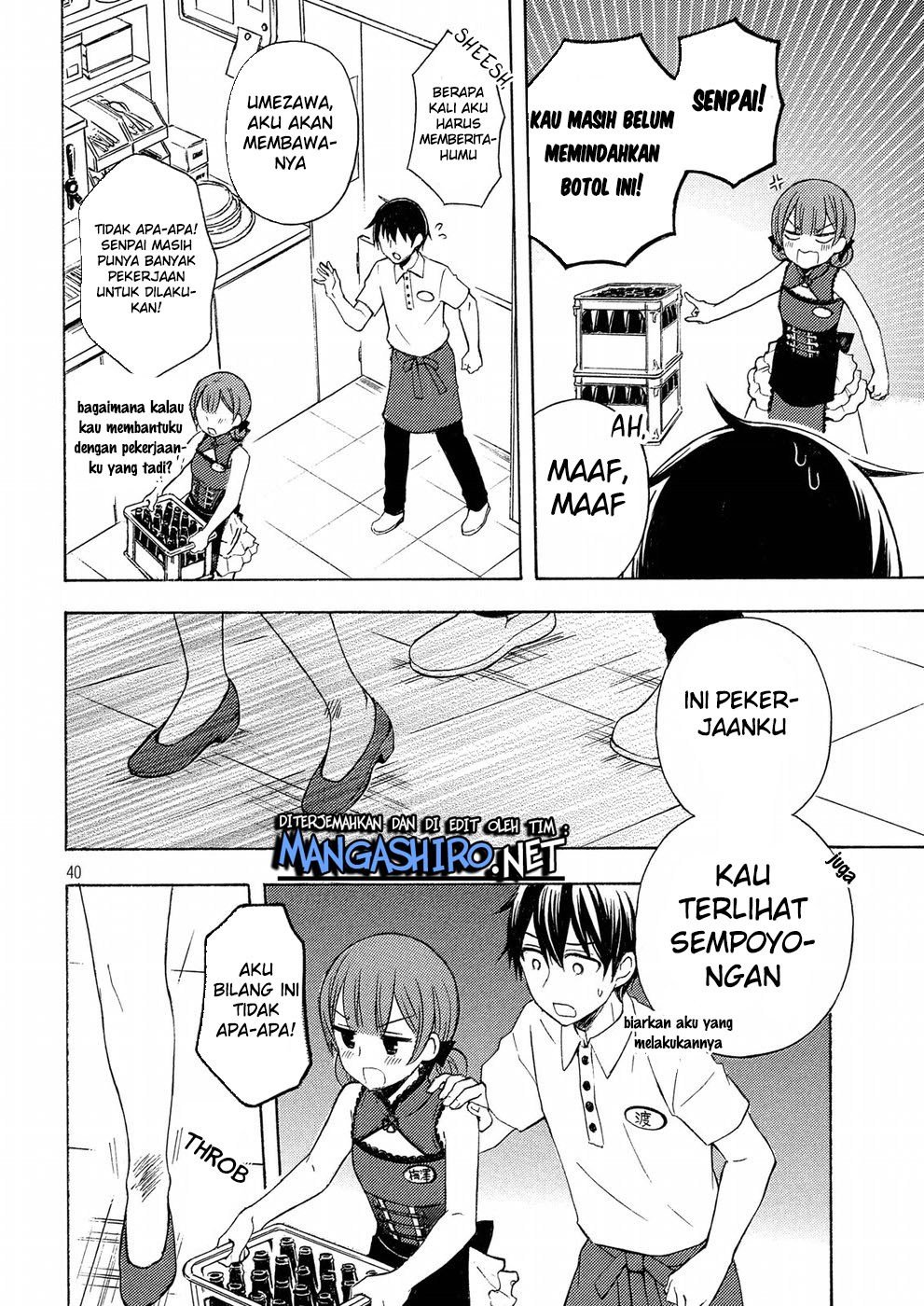 Watari-kun no xx ga Houkai Sunzen Chapter 37