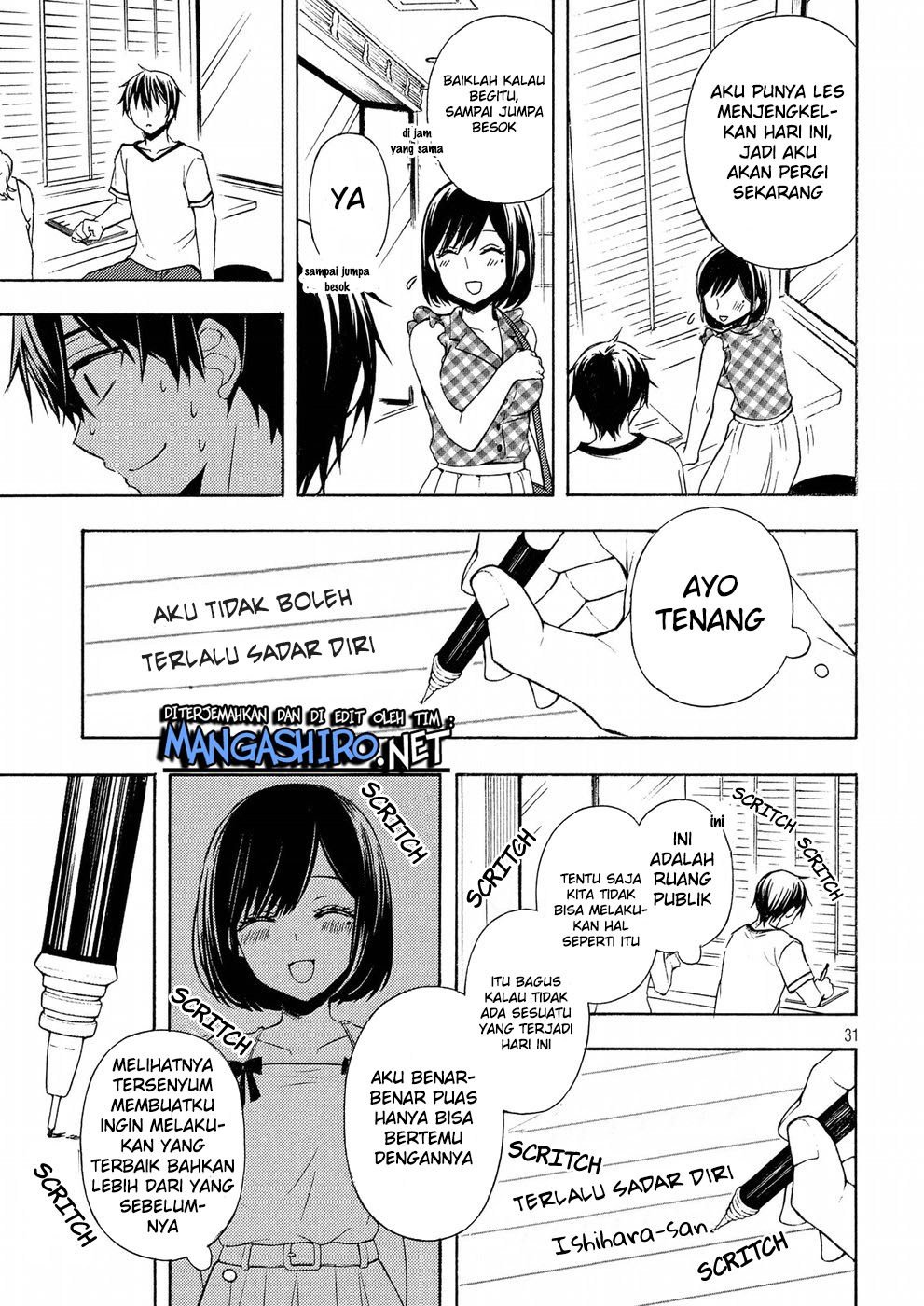 Watari-kun no xx ga Houkai Sunzen Chapter 37
