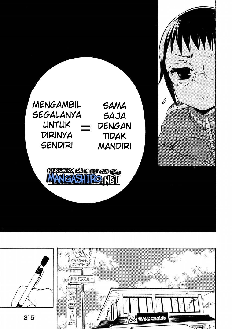 Watari-kun no xx ga Houkai Sunzen Chapter 37
