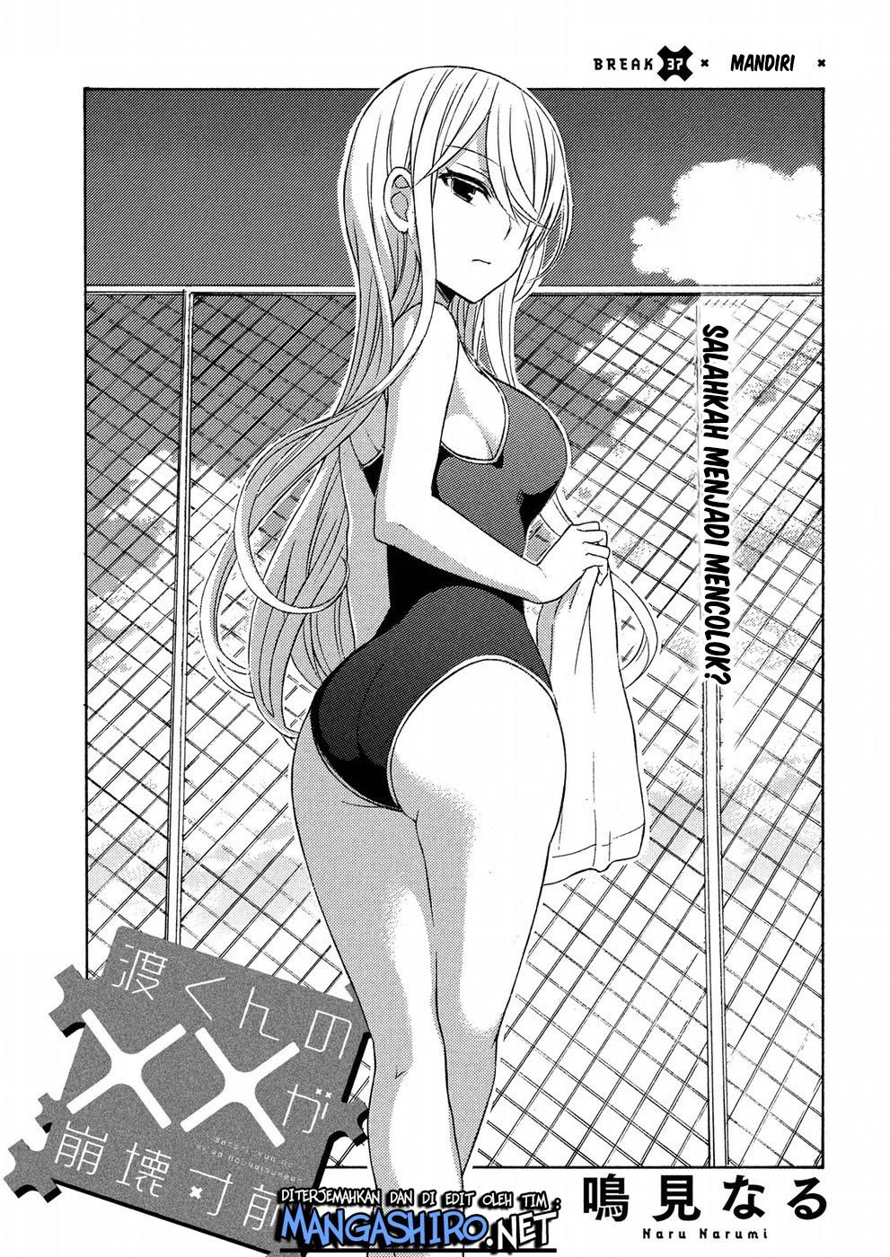 Watari-kun no xx ga Houkai Sunzen Chapter 37