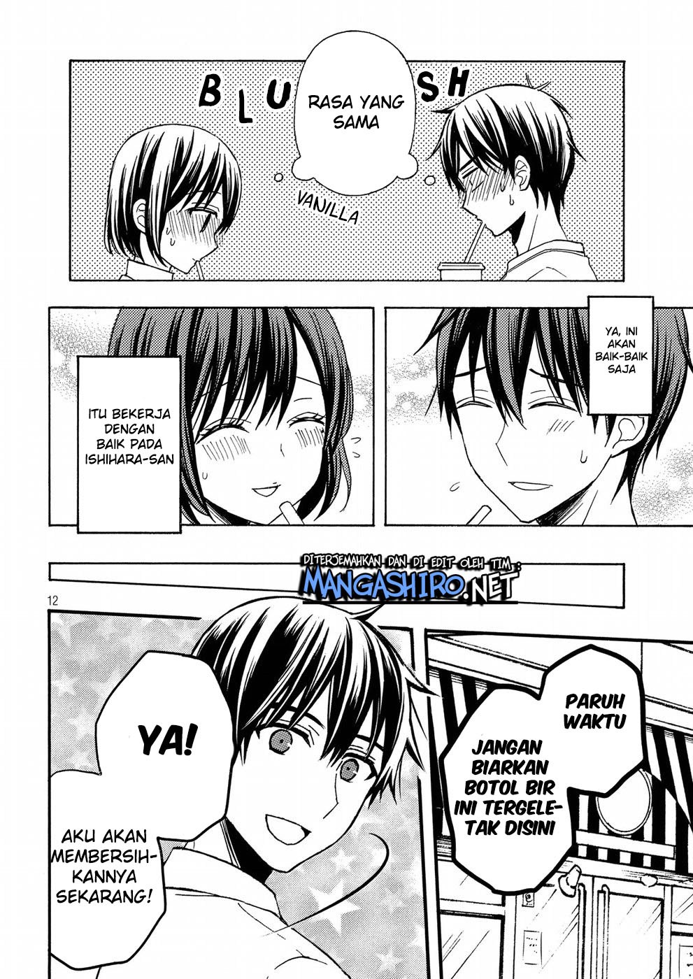 Watari-kun no xx ga Houkai Sunzen Chapter 37