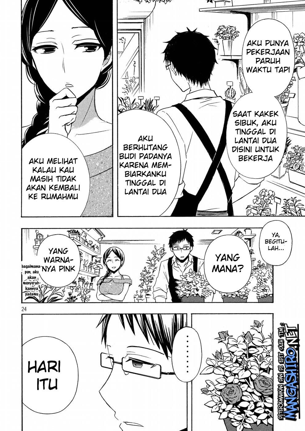 Watari-kun no xx ga Houkai Sunzen Chapter 37