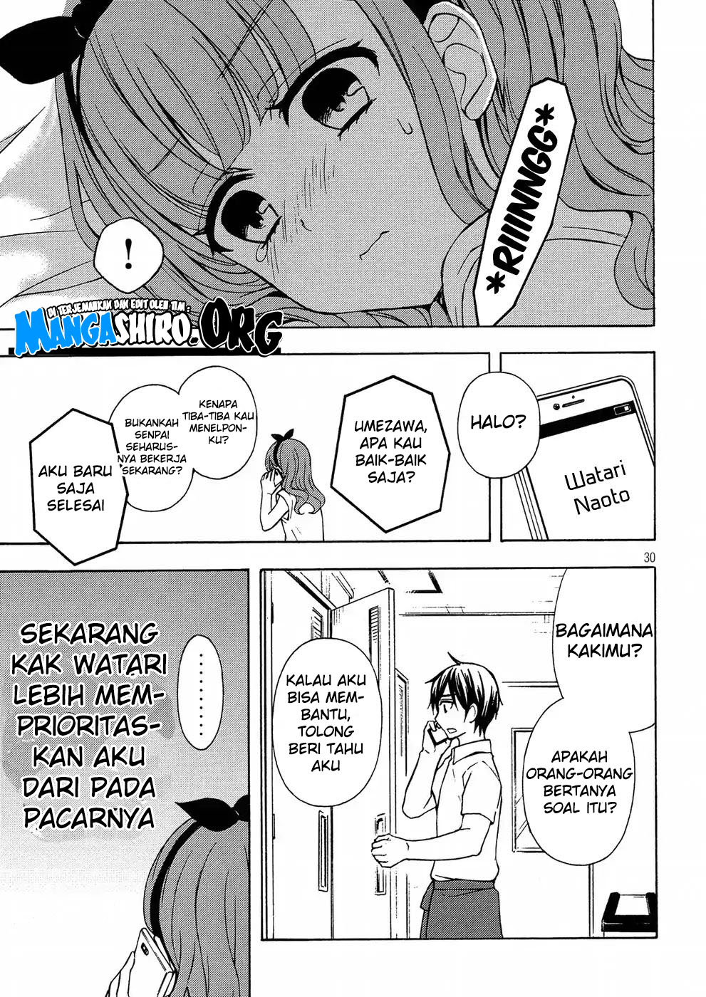 Watari-kun no xx ga Houkai Sunzen Chapter 38