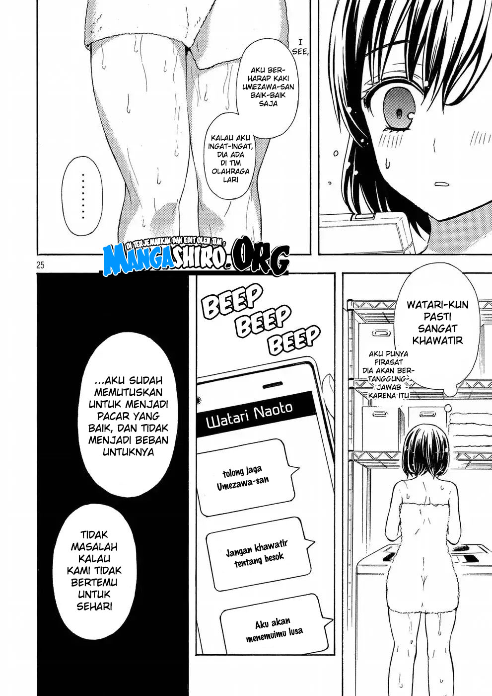 Watari-kun no xx ga Houkai Sunzen Chapter 38