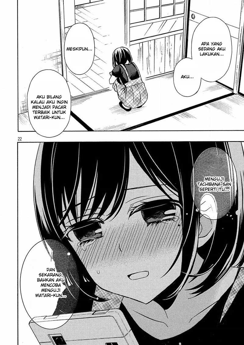 Watari-kun no xx ga Houkai Sunzen Chapter 41
