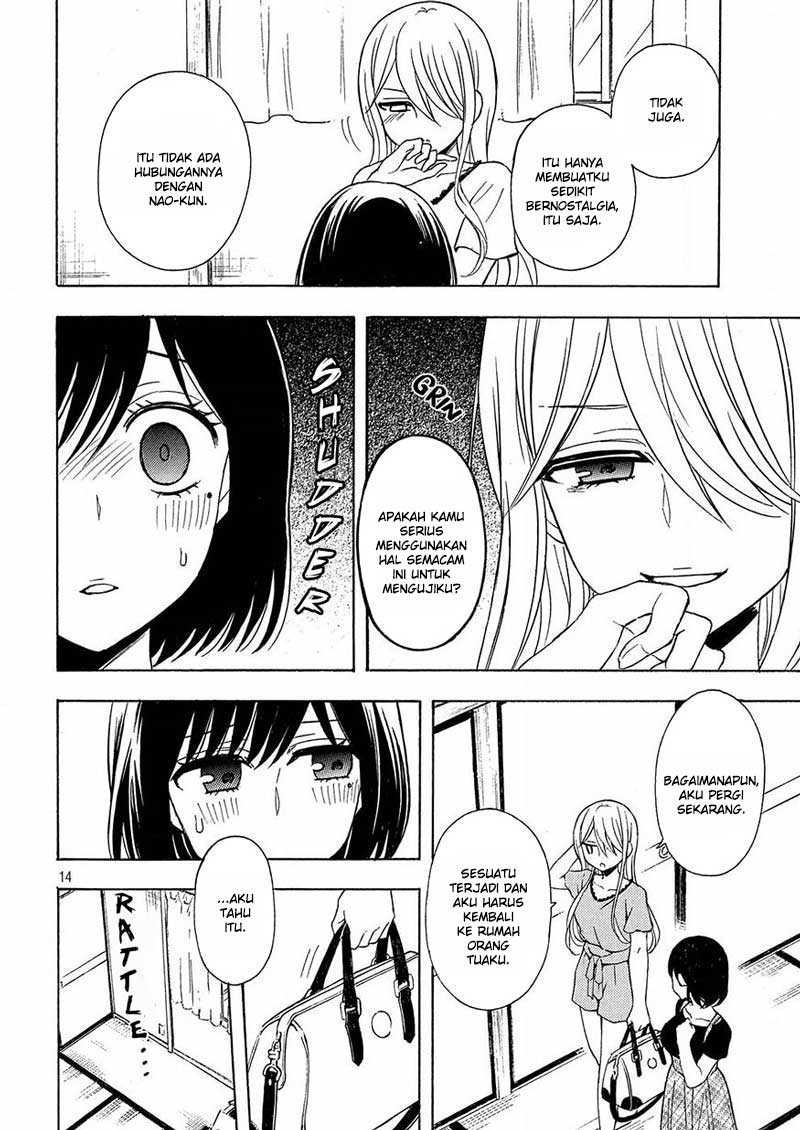 Watari-kun no xx ga Houkai Sunzen Chapter 41