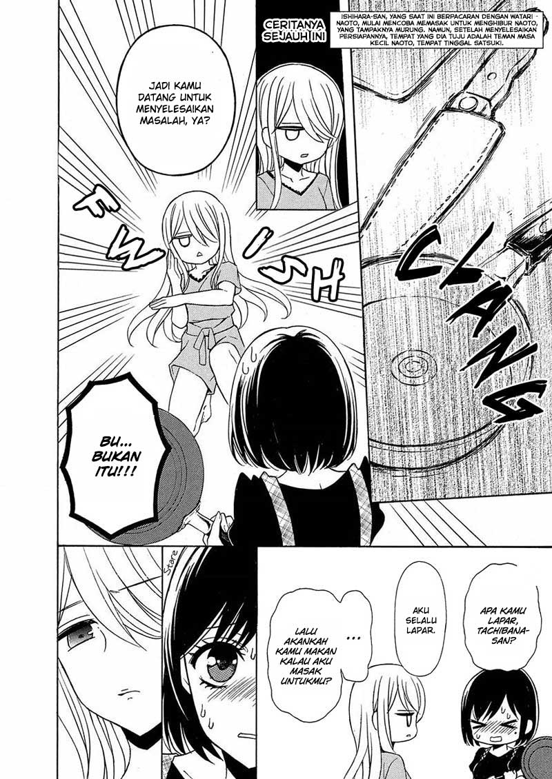 Watari-kun no xx ga Houkai Sunzen Chapter 41