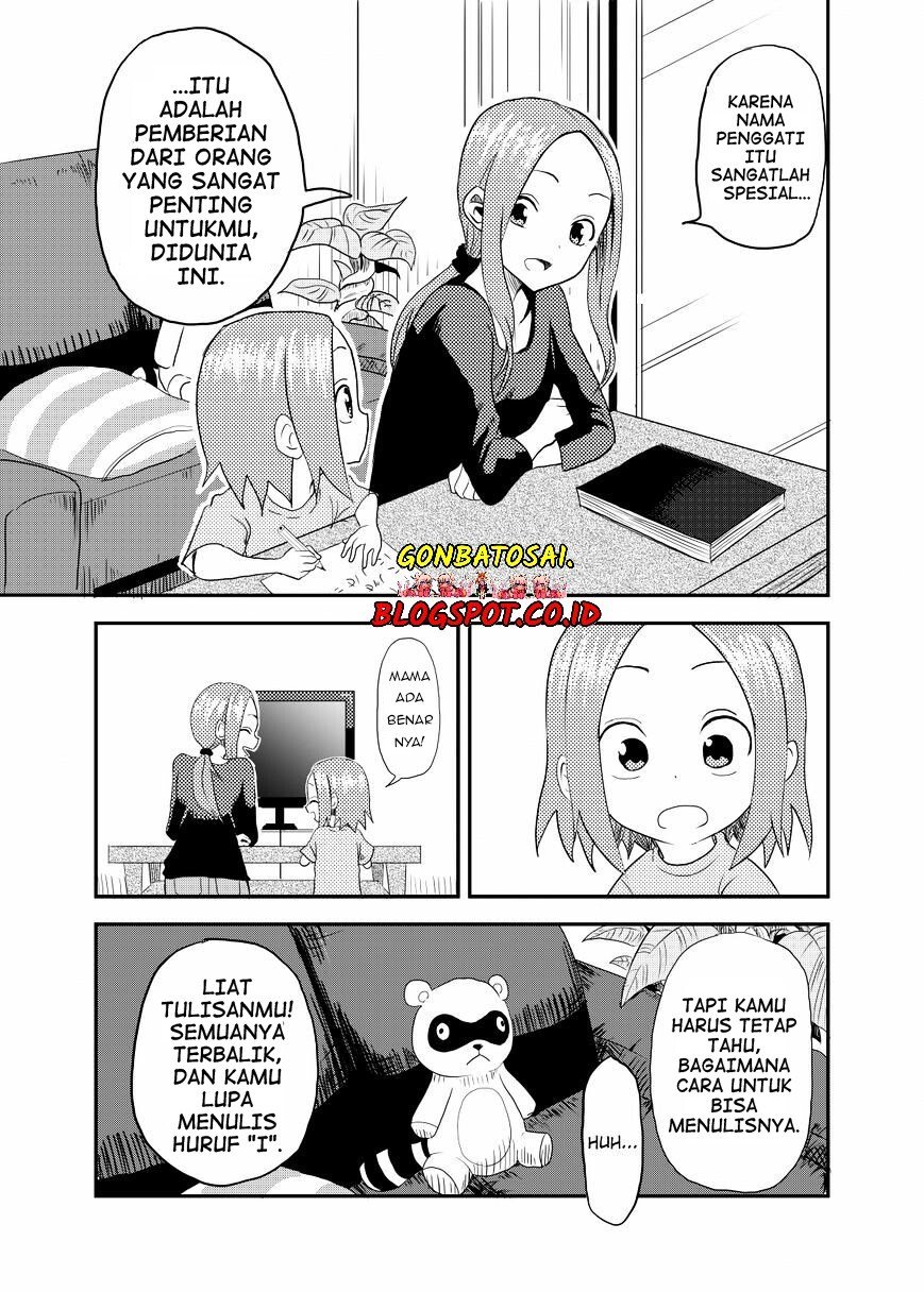 Karakai Jouzu no (Moto) Takagi-san Chapter 01