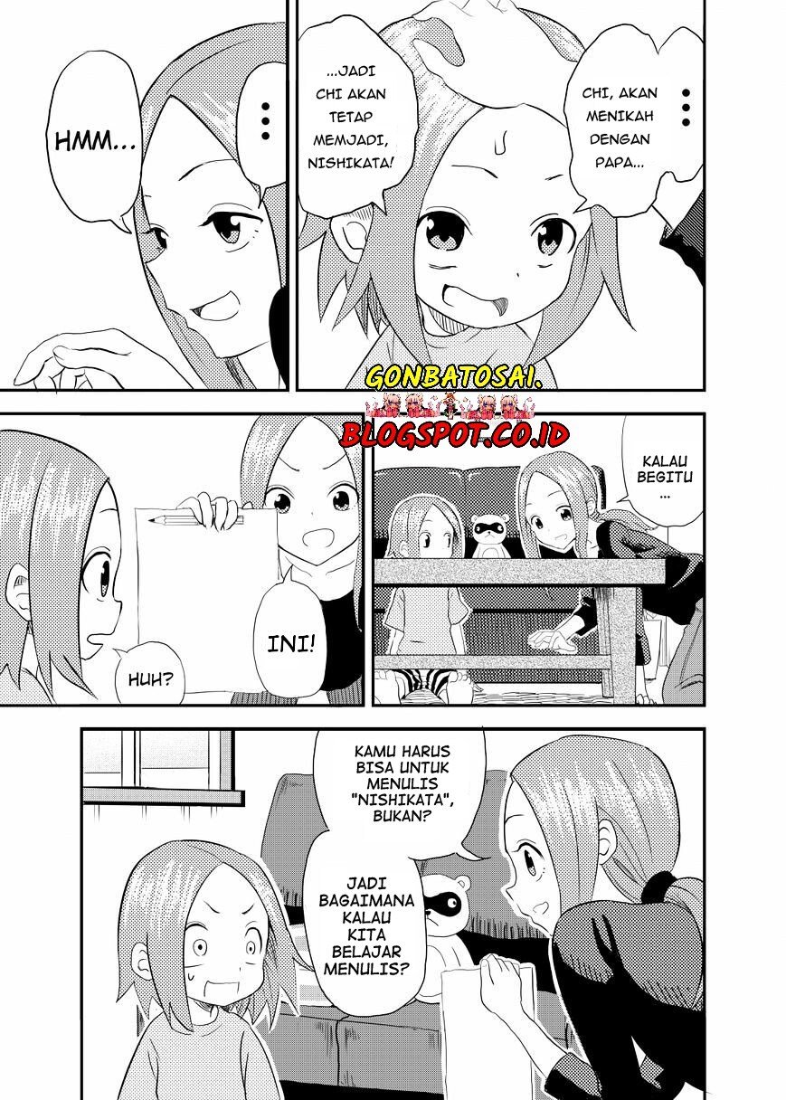 Karakai Jouzu no (Moto) Takagi-san Chapter 01