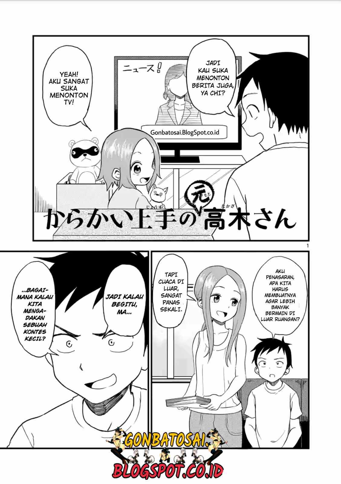 Karakai Jouzu no (Moto) Takagi-san Chapter 12