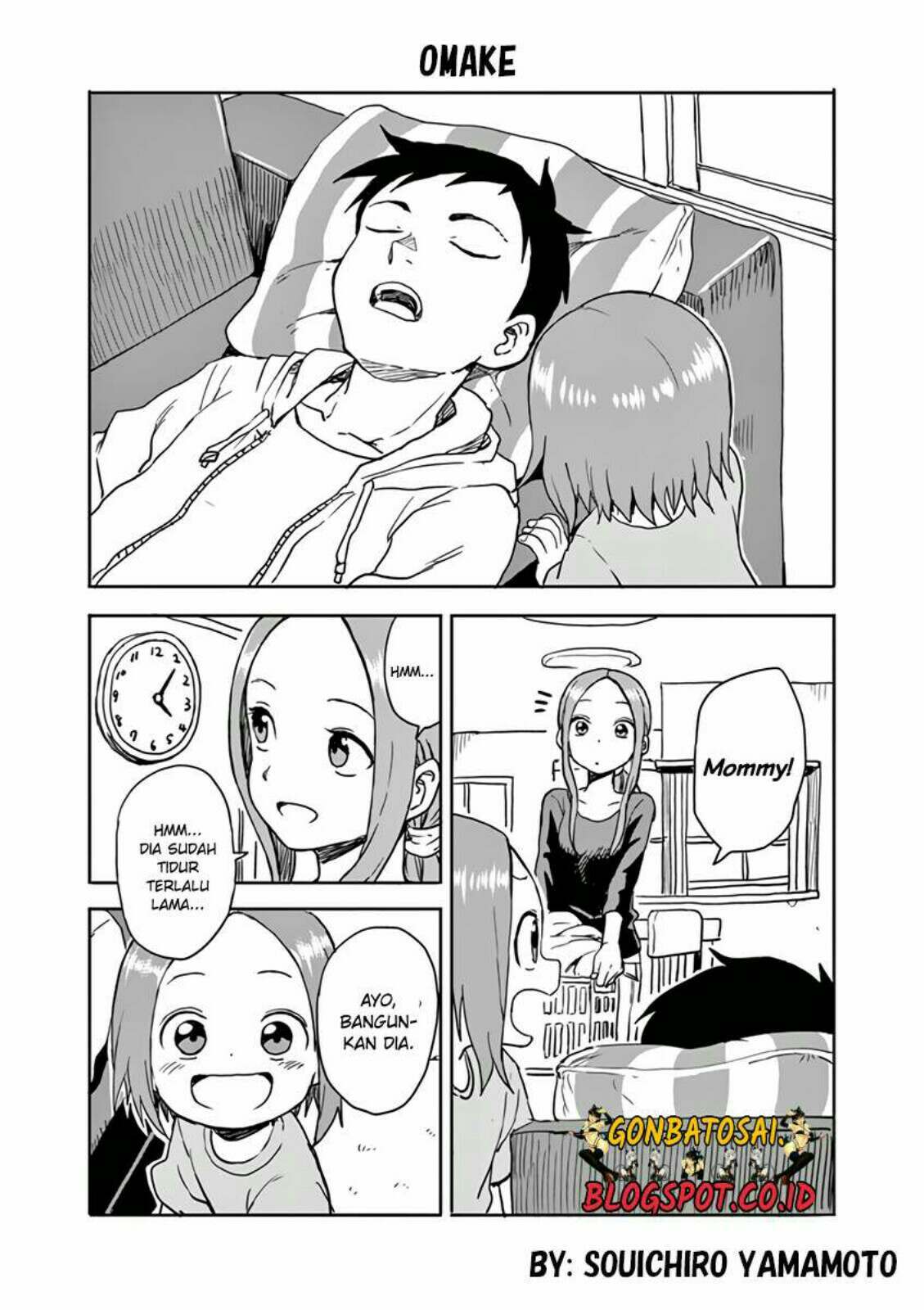 Karakai Jouzu no (Moto) Takagi-san Chapter 15.5