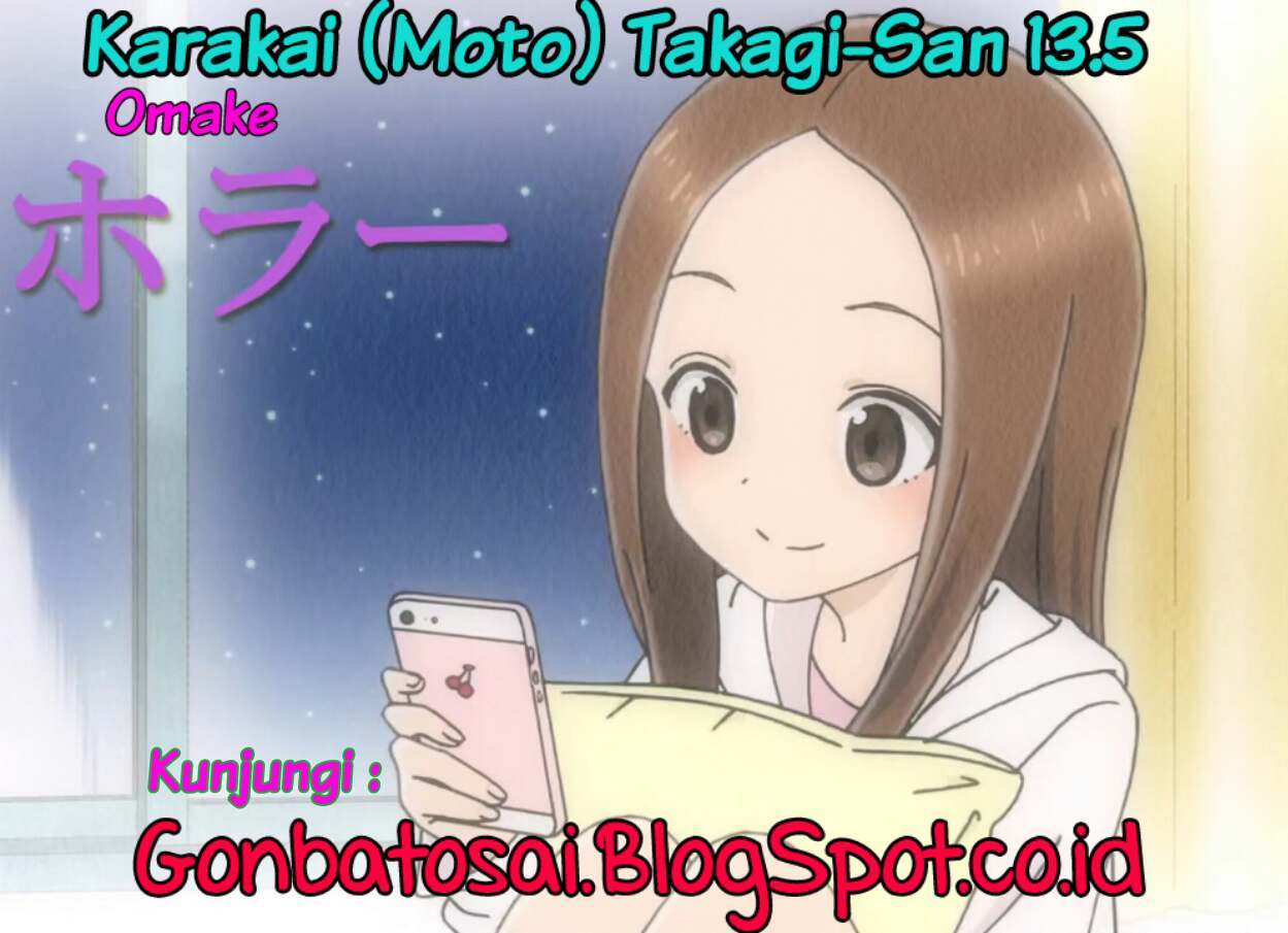 Karakai Jouzu no (Moto) Takagi-san Chapter 15.5