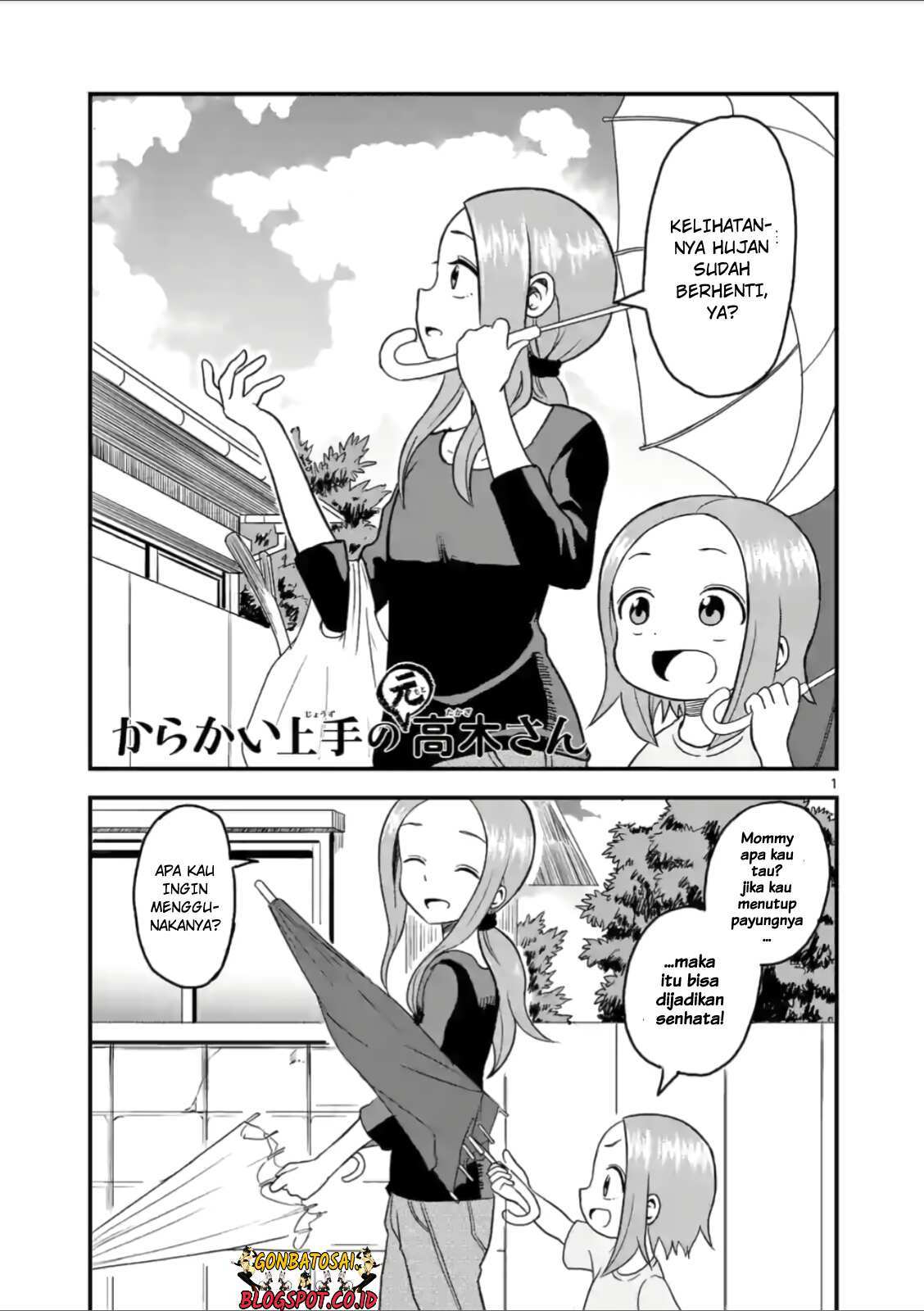 Karakai Jouzu no (Moto) Takagi-san Chapter 20