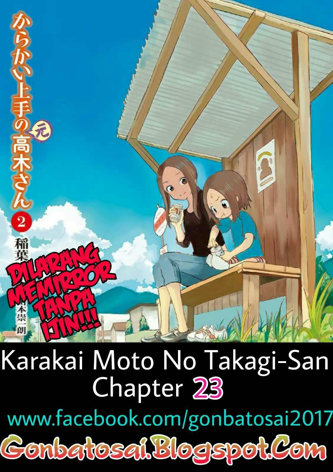 Karakai Jouzu no (Moto) Takagi-san Chapter 23