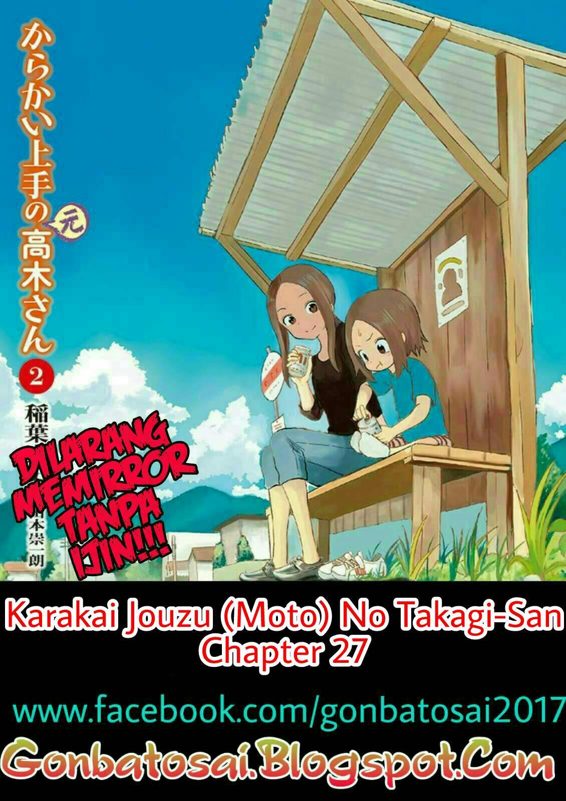 Karakai Jouzu no (Moto) Takagi-san Chapter 27
