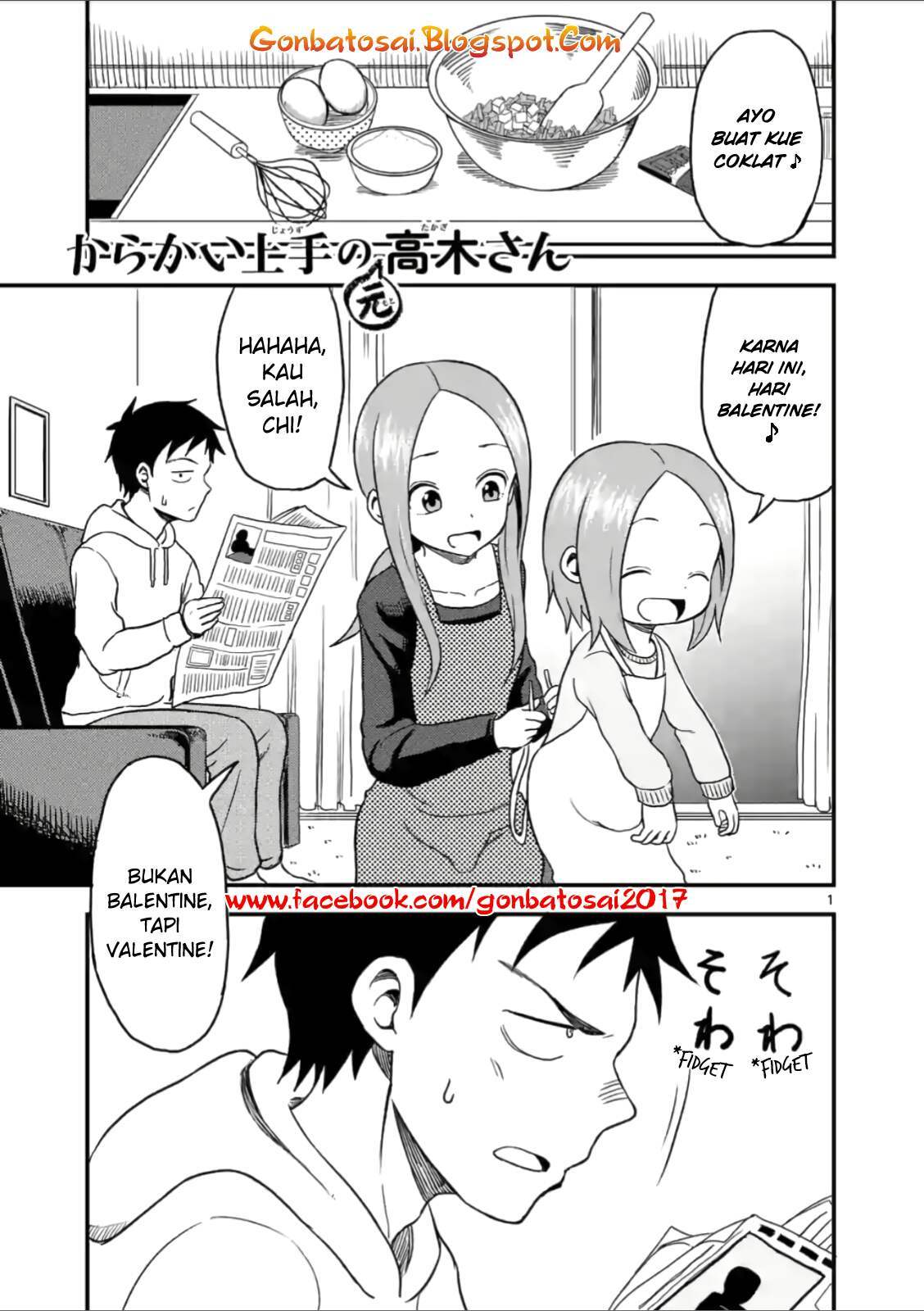 Karakai Jouzu no (Moto) Takagi-san Chapter 29