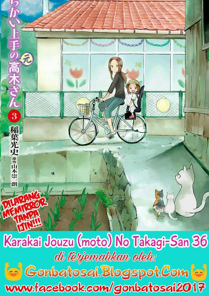Karakai Jouzu no (Moto) Takagi-san Chapter 36