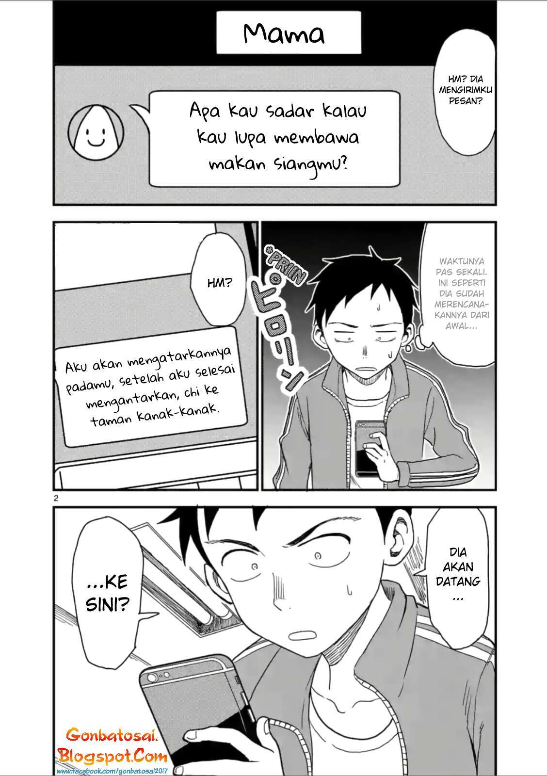 Karakai Jouzu no (Moto) Takagi-san Chapter 42