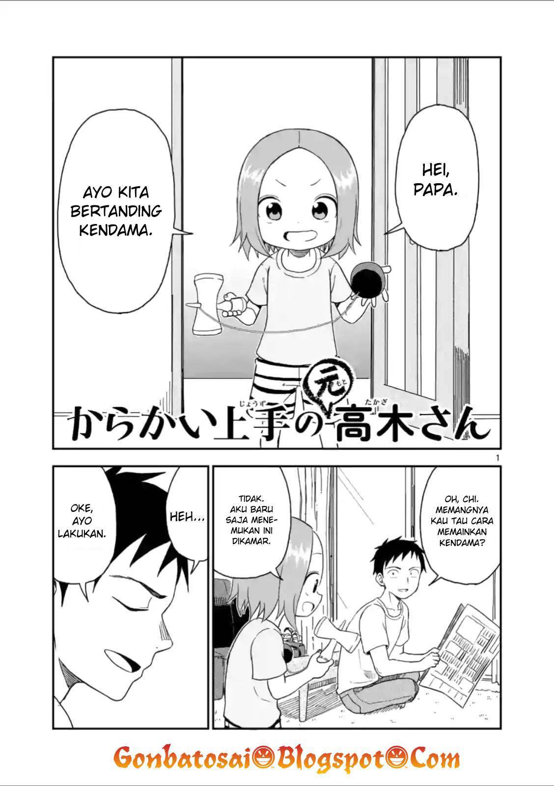 Karakai Jouzu no (Moto) Takagi-san Chapter 45