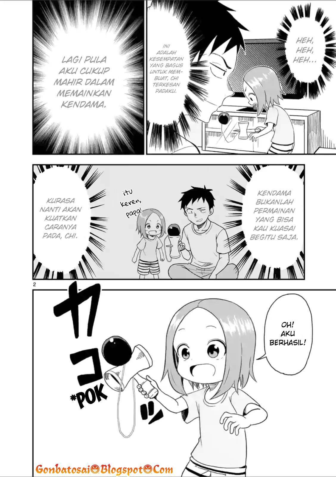 Karakai Jouzu no (Moto) Takagi-san Chapter 45