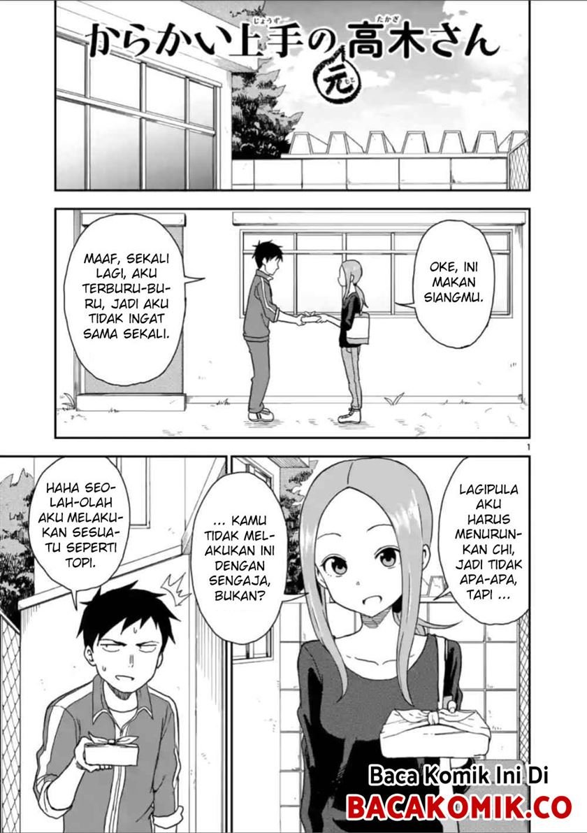 Karakai Jouzu no (Moto) Takagi-san Chapter 60