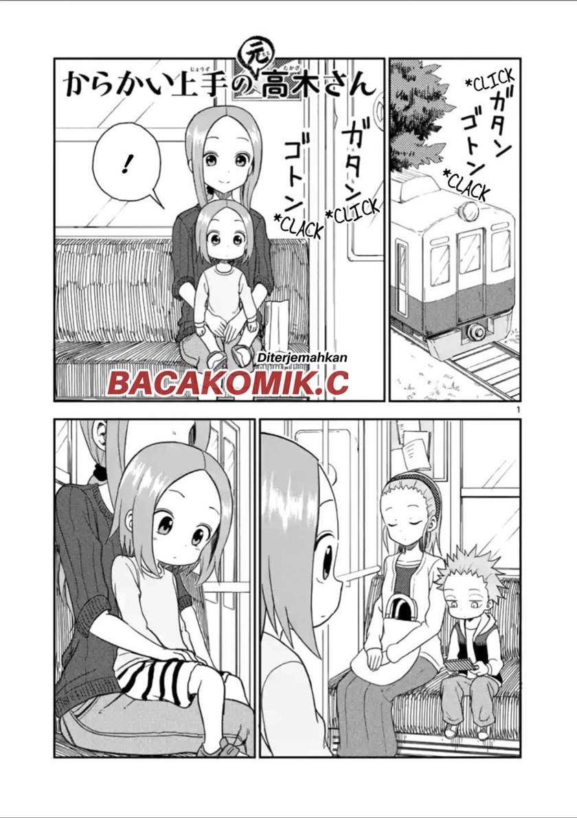 Karakai Jouzu no (Moto) Takagi-san Chapter 62