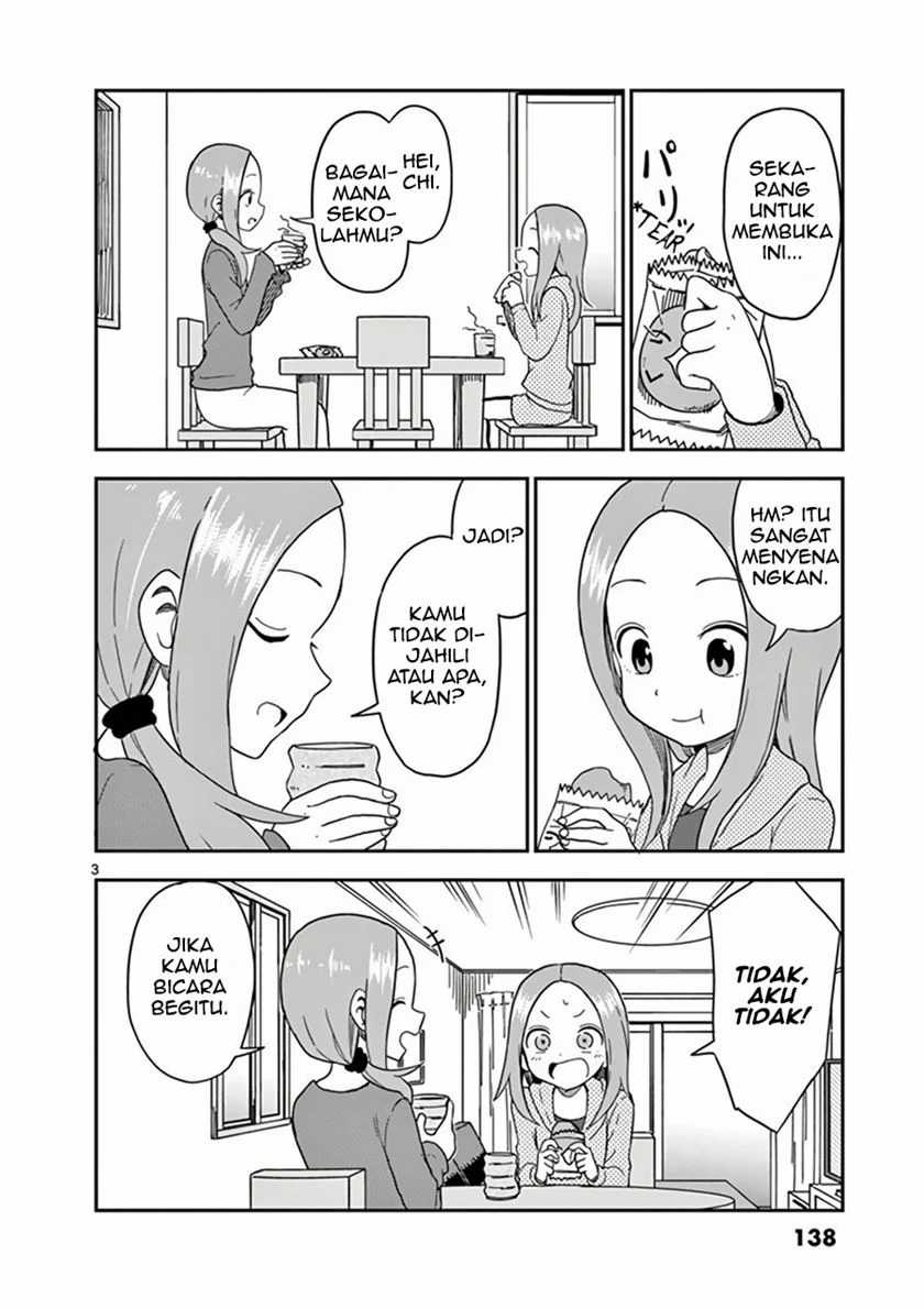 Karakai Jouzu no (Moto) Takagi-san Chapter 67.5