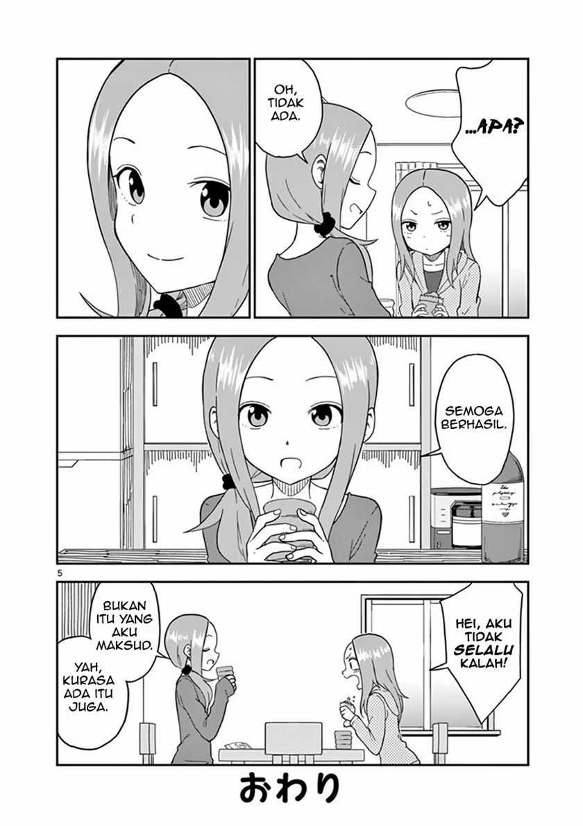 Karakai Jouzu no (Moto) Takagi-san Chapter 67.5