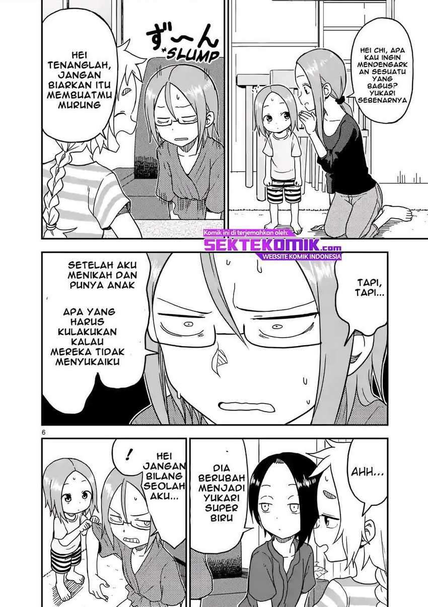 Karakai Jouzu no (Moto) Takagi-san Chapter 90