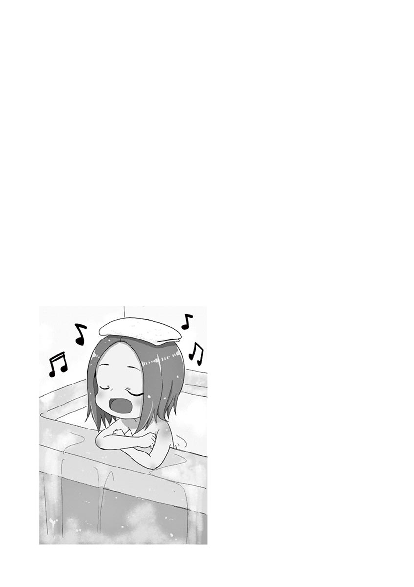 Karakai Jouzu no (Moto) Takagi-san Chapter 94