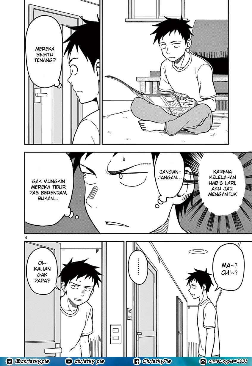 Karakai Jouzu no (Moto) Takagi-san Chapter 94