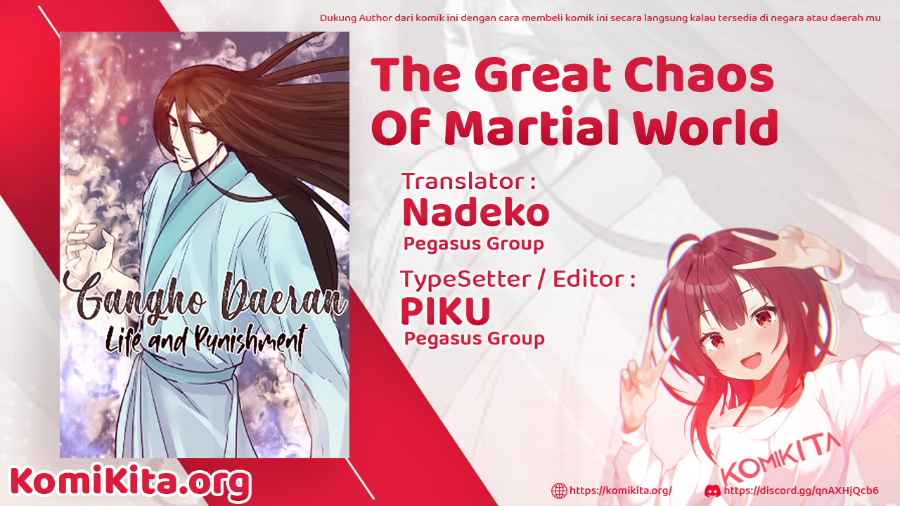 The Great Chaos of Martial World Chapter 06