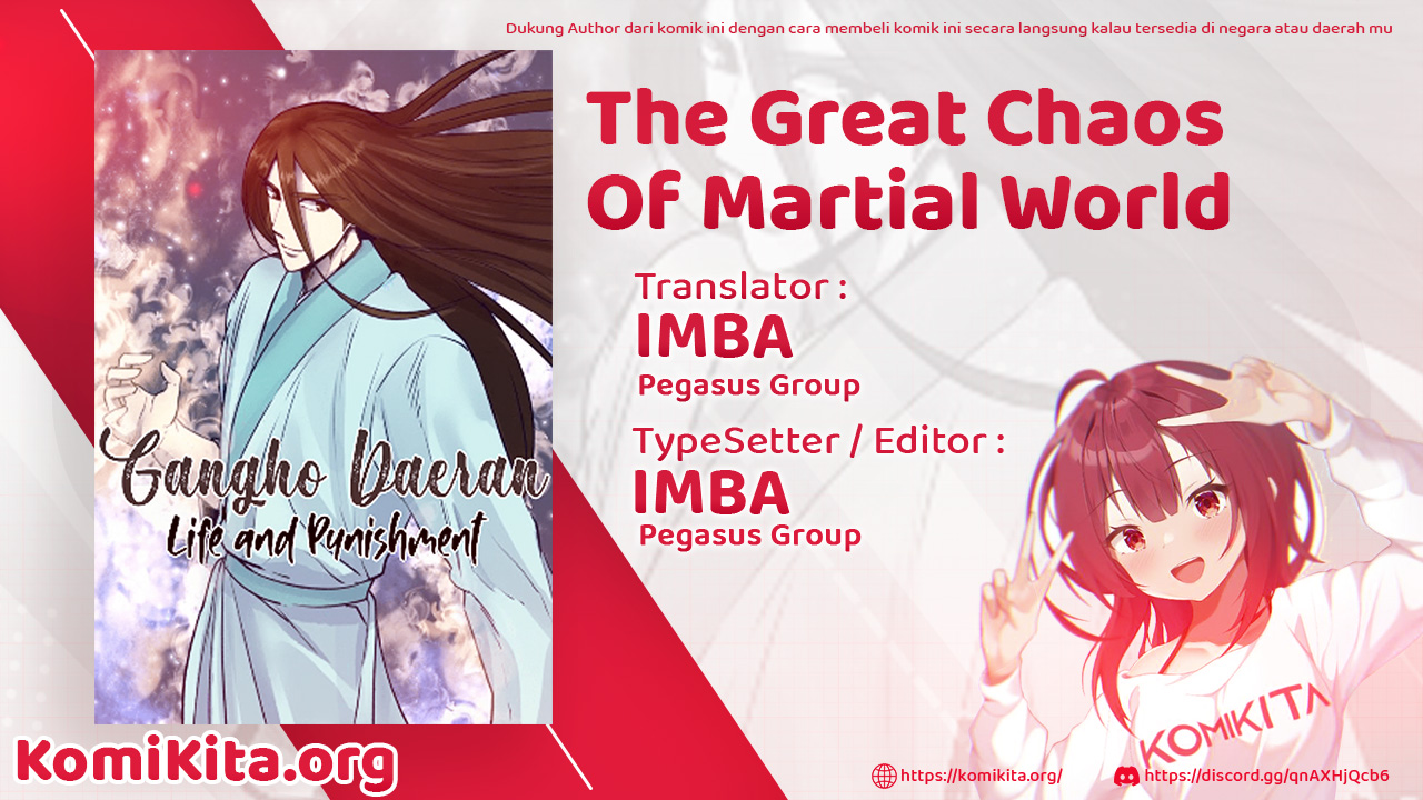 The Great Chaos of Martial World Chapter 11
