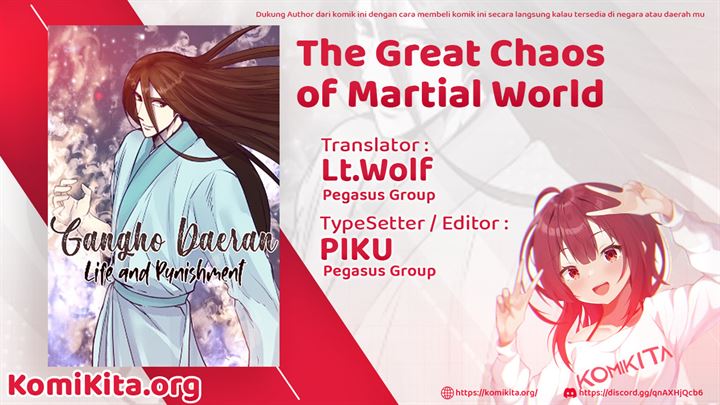 The Great Chaos of Martial World Chapter 4