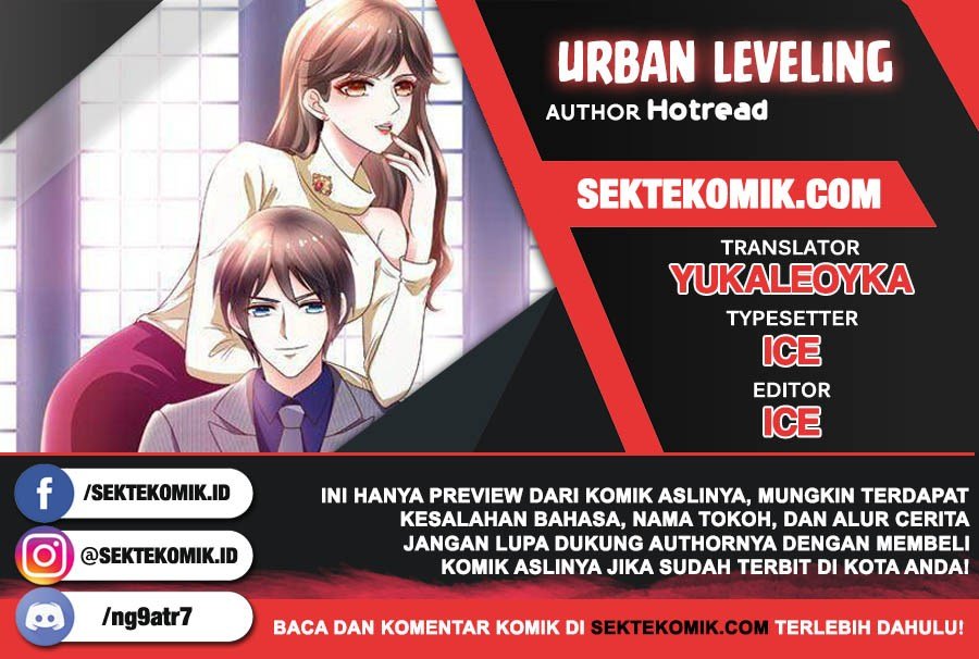 Urban Leveling Chapter 01