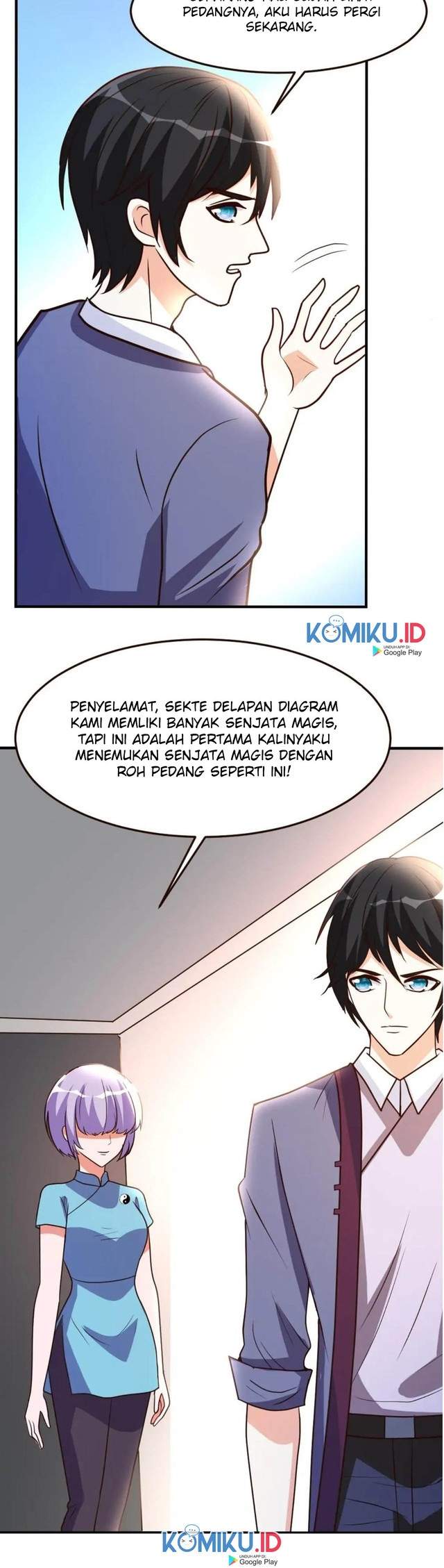 Urban Leveling Chapter 59