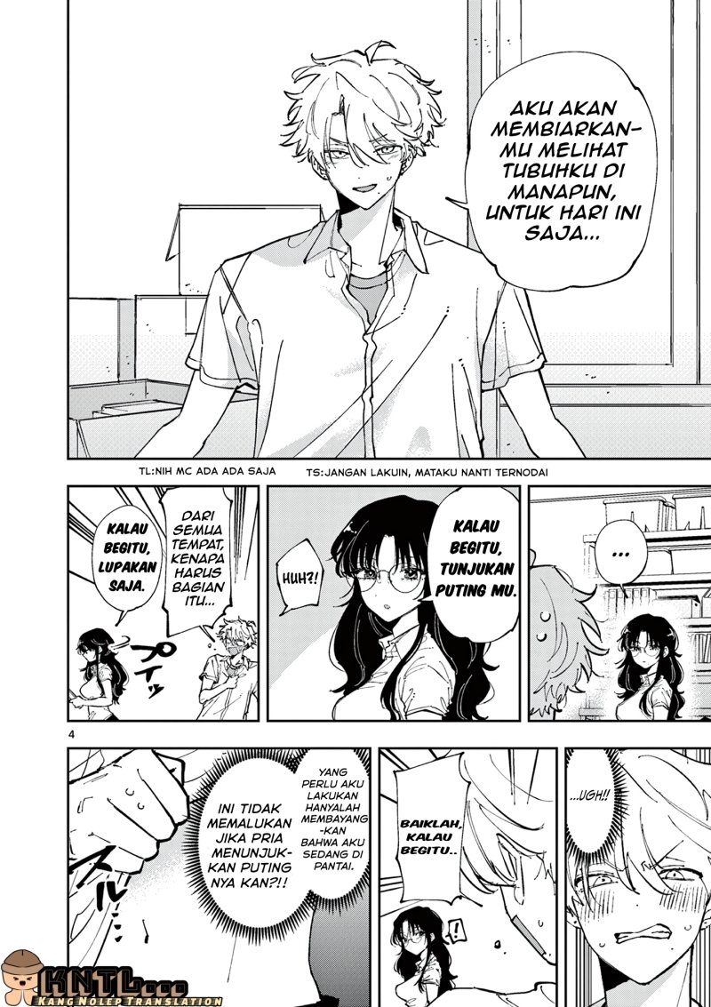 Tonari no Seki no Yatsu ga Souiu Me de Mitekuru Chapter 09 page 4