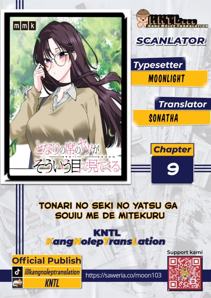 Tonari no Seki no Yatsu ga Souiu Me de Mitekuru Chapter 09 page 0
