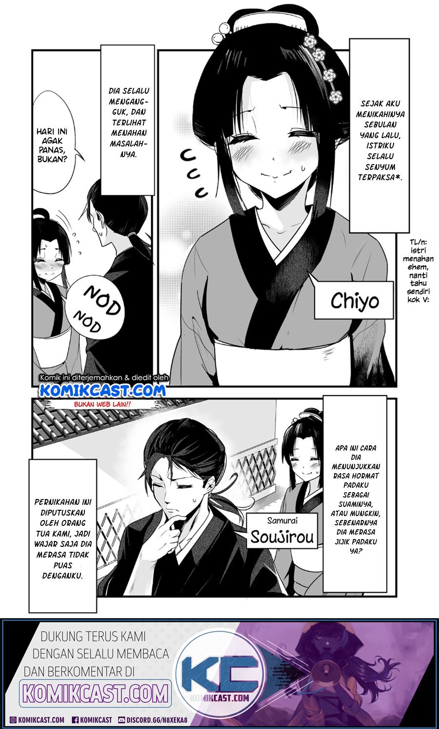 My New Wife Is Forcing Herself to Smile Chapter 01